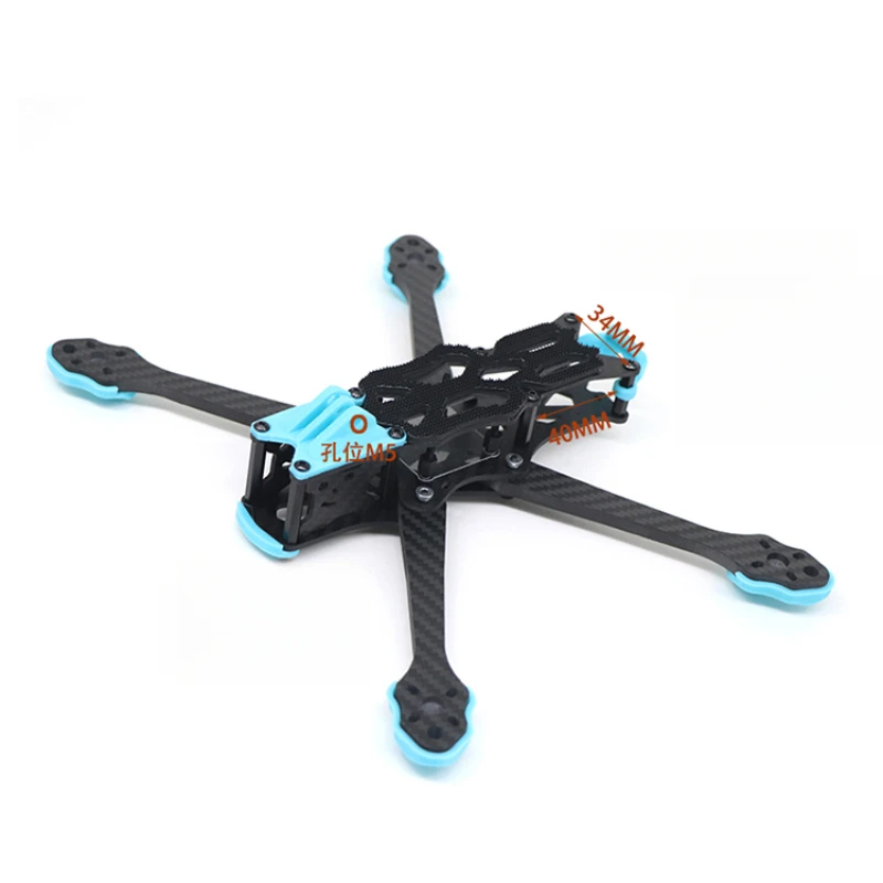 Hoogwaardig drone-frame van ko - Fpv Drone Motor recensie en prijs