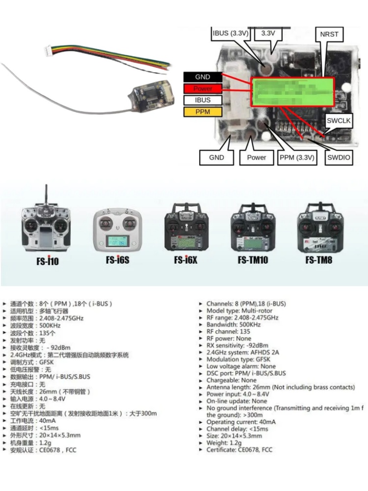 Flysky FS-8A 8CH 18CH Mini Ont - Fpv Drone Battery recensie en prijs